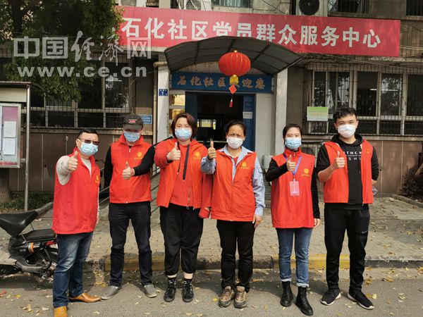 【青春蓬勃力量】在戰(zhàn)疫中書(shū)寫(xiě)擔(dān)當(dāng) 在奮斗中追逐理想