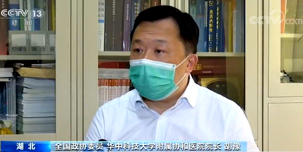 【兩會一年間】凝心聚力 抗擊疫情 他們用行動詮釋責任與擔當