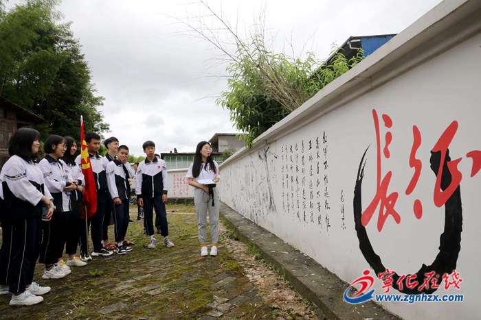 【風展紅旗如畫】寧化安遠開展“紅五月”活動傳承紅色基因