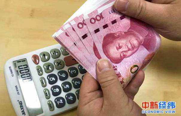 基本養老金上調,如何確保按時足額發放?