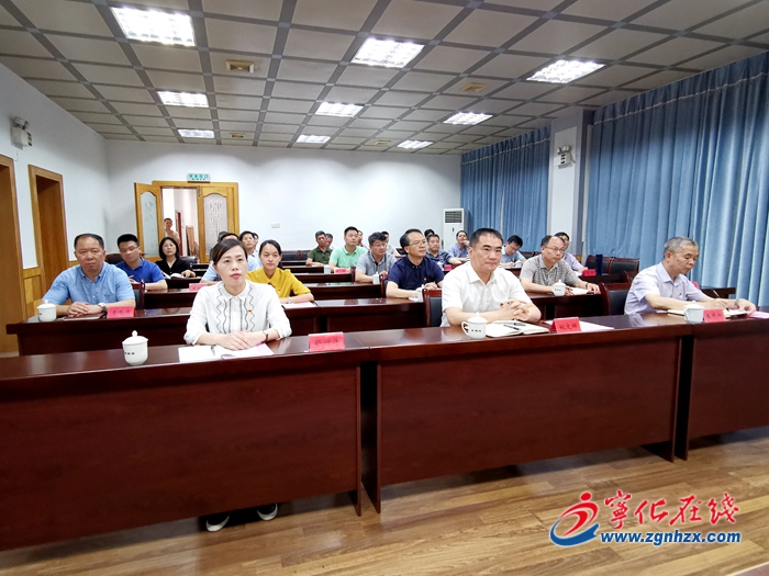 寧化組織收聽收看市“最美逆行者”宣講報告視頻會