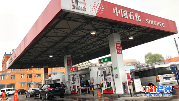 大概率五連停!國內(nèi)油價有望繼續(xù)維持“5時代”