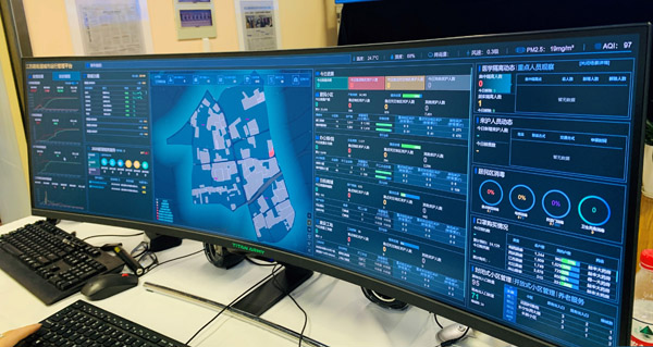 AI+一網統管，城市變得更聰明了！