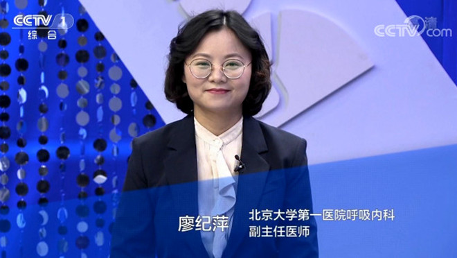 【快看·健康】煙草依賴是病嗎？什么是煙草依賴？