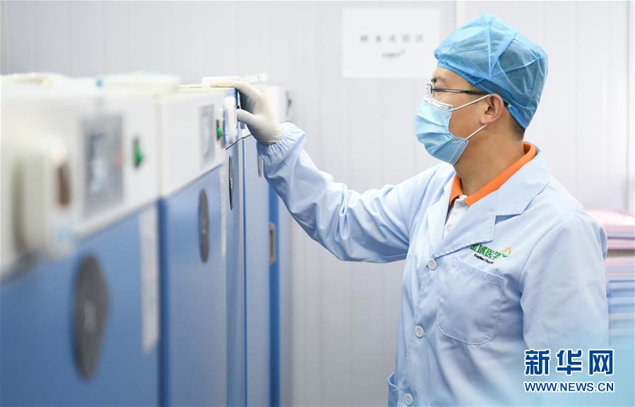 (新華視點·圖文互動)(3)武漢核酸“普查”結果公布,四個焦點問題有了答案