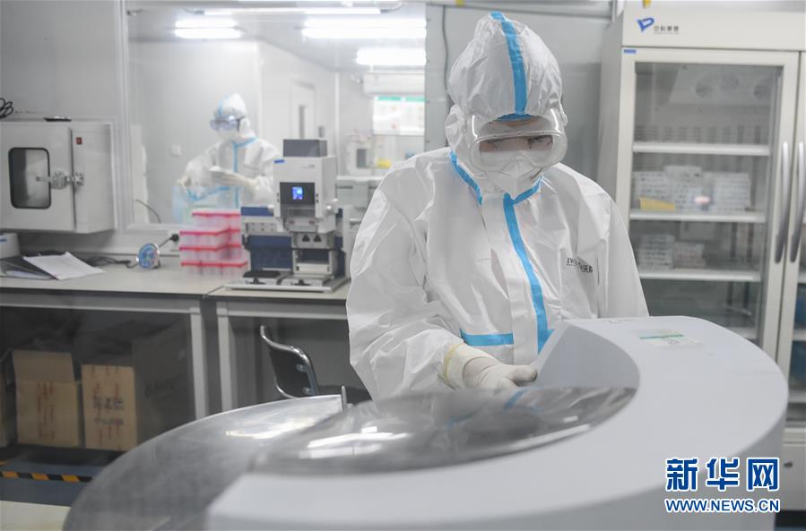 (新華視點·圖文互動)(2)武漢核酸“普查”結果公布,四個焦點問題有了答案