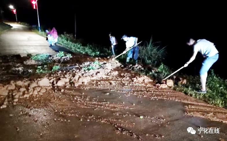 寧化水茜：暴雨來襲，積極應對