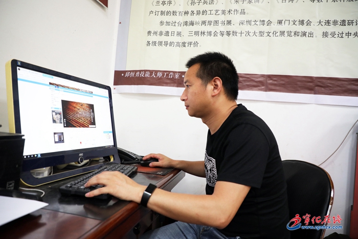 電商，讓木活字印刷術重煥新生