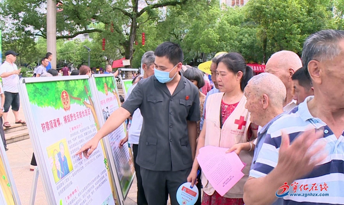 【滿意在三明】寧化縣開展環境日主題宣傳活動