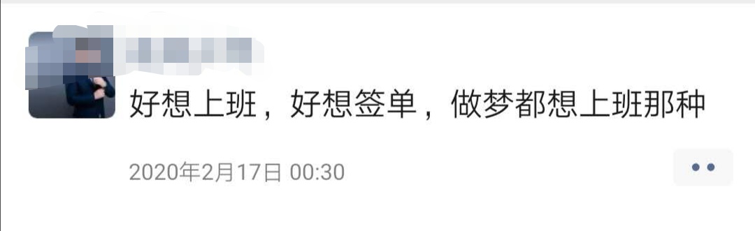 【變奏曲】被跳單、24小時在線……房產經紀人開單真是七分靠運氣嗎?