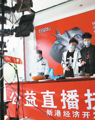 智能技術讓互聯網公益更多元更透明 “指尖公益”溫暖人心