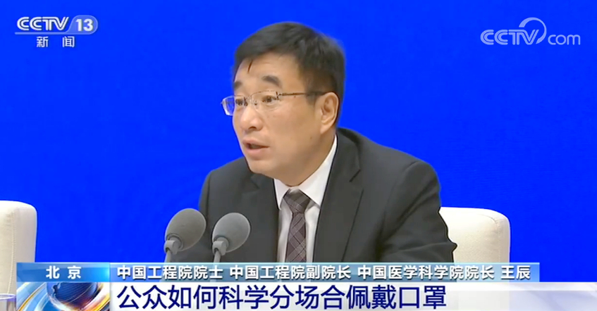 常態化疫情防控 公眾如何科學分場合佩戴口罩