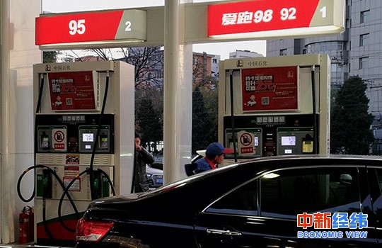 國內(nèi)油價大概率迎“六連停”!機(jī)構(gòu):下周期存上調(diào)可能