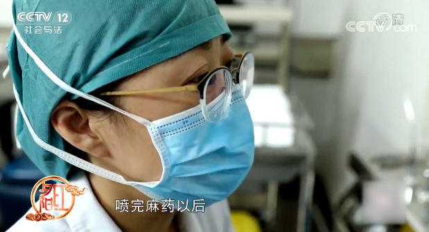 【快看·健康】你知道如何做喉鏡檢查嗎？