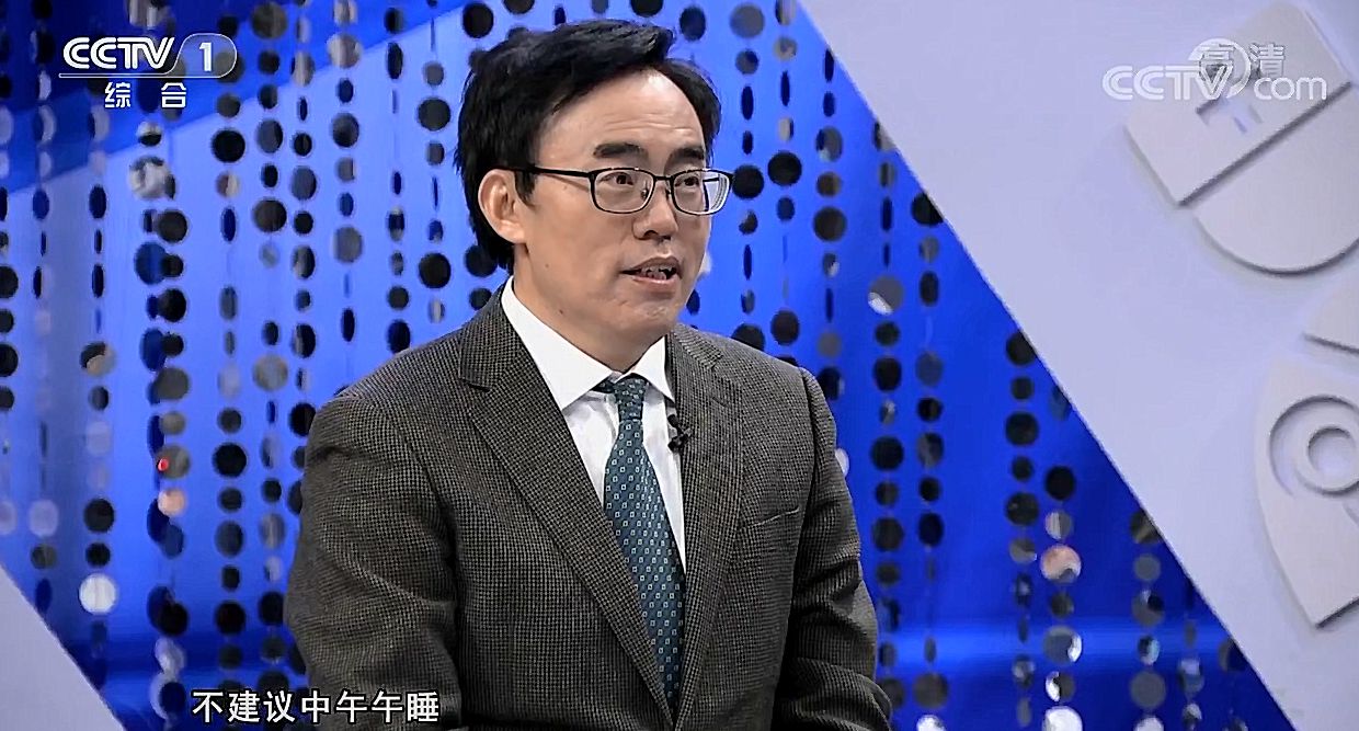 【快看·健康】晚上睡不著白天補(bǔ)覺可以嗎？