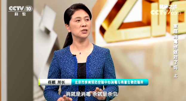 【名醫話健康】家庭衛生你做對了嗎？七步洗手法學習一下