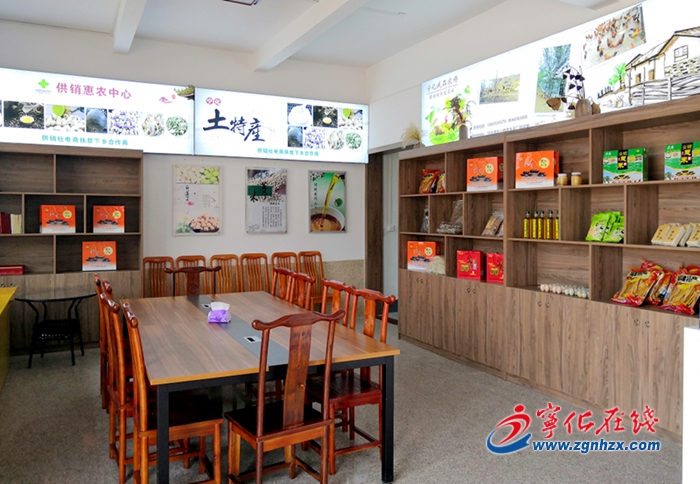 【小康來敲門】寧化：產業作紐帶，聯村闖富路