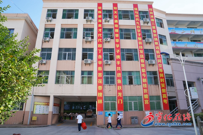 【滿意在三明】寧化為高考、中考考場安裝空調(diào)