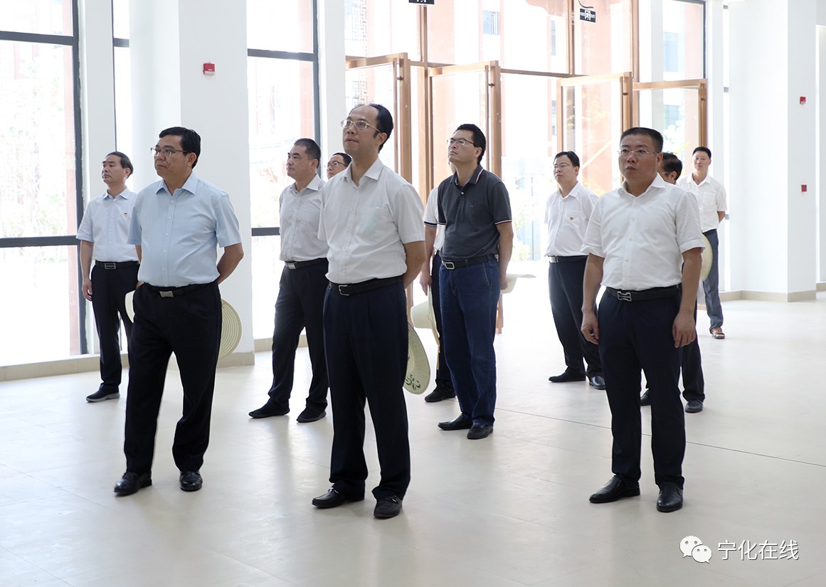 市領導來寧化開展“項目攻堅年”現(xiàn)場交流推進活動