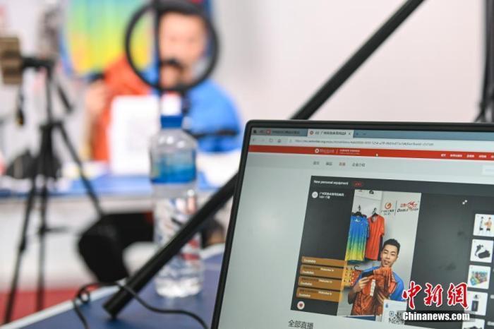 首個直播帶貨規范7月施行 刷單、殺雛等亂象或得整治