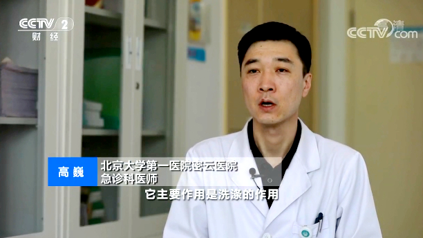 【快看·健康】肥皂、洗手液、酒精 清潔效果如何?