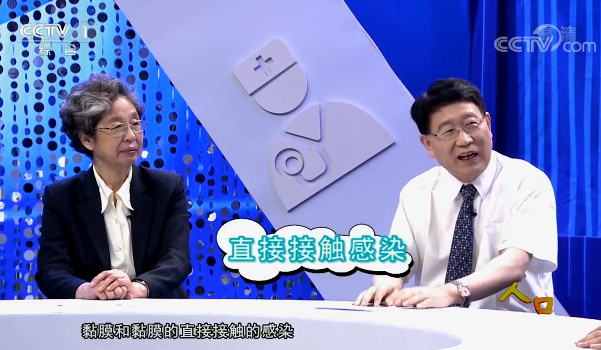 【快看·健康】感染HPV病毒的途徑有哪些?