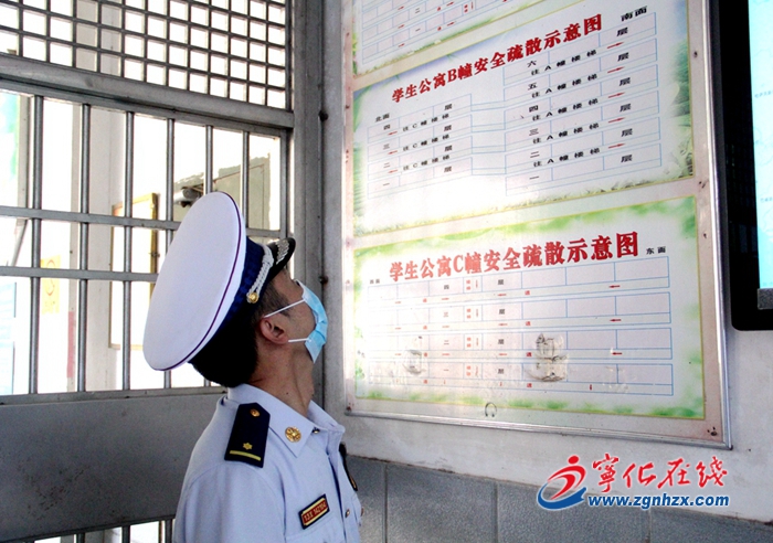 【滿意在三明】寧化：全力以赴護(hù)航高考