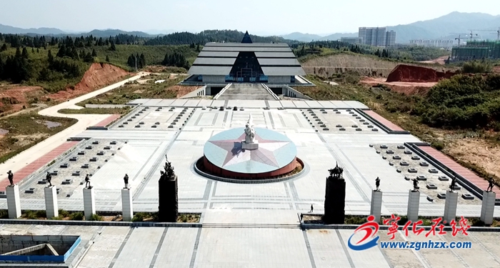 【風(fēng)展紅旗如畫】寧化入選國(guó)家第二批革命文物保護(hù)利用片區(qū)分縣名單