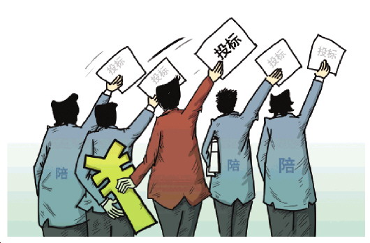 陪標(biāo)“專業(yè)戶”現(xiàn)形記:微信群攬業(yè)務(wù) 作案手段專業(yè)