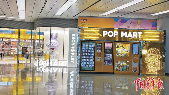 當年輕人去盲盒店的時候,他們在想什么?