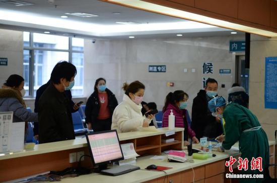 國辦:欺詐騙保情節(jié)嚴重的機構(gòu)和個人納入失信名單