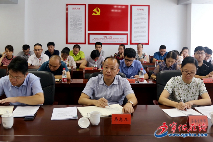 寧化情景音樂劇《風展紅旗如畫》工作推進會召開