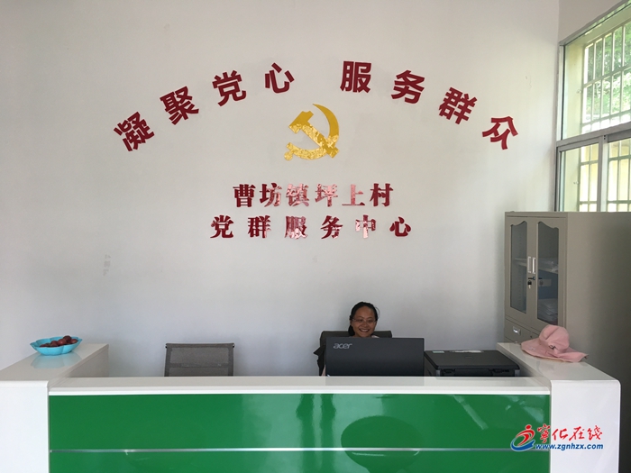 【小康來敲門】寧化：貧困山村的美麗“變身”