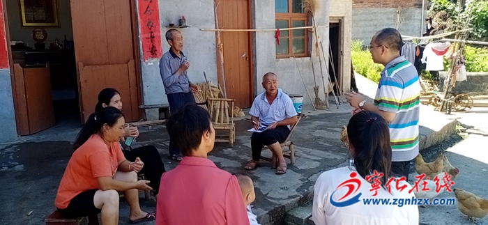 寧化縣安樂鎮(zhèn)積極開展掃黑除惡宣傳活動