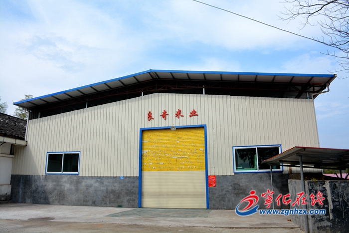 寧化黃坊：強化黨建增活力