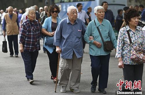 31省份已全部上漲養老金 你漲了多少錢？