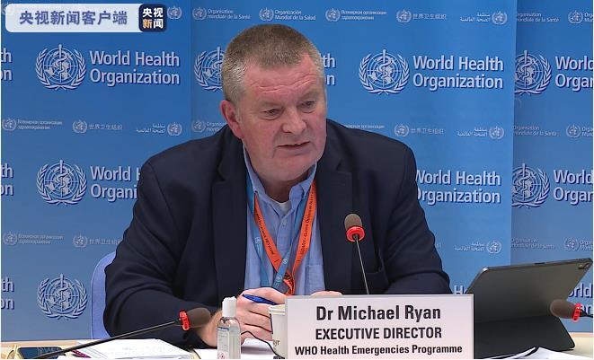 世衛組織:已有六種新冠疫苗進入三期臨床試驗階段 其中三種來自中國