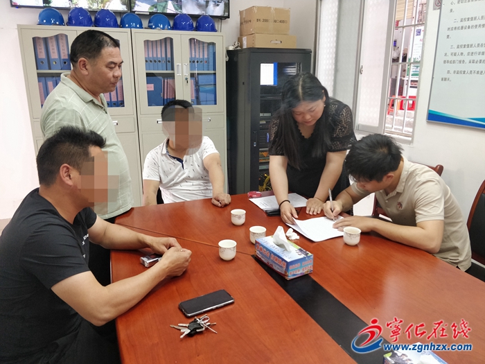 寧化城郊鎮(zhèn):端口前移 推進(jìn)矛盾化解