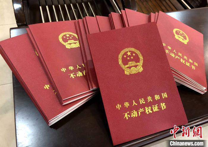 契稅法來了！稅率提高，買房優(yōu)惠沒了？別被忽悠