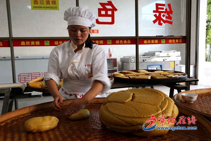 【中國綠都·最氧三明】黃粿：舌尖上的金色美味