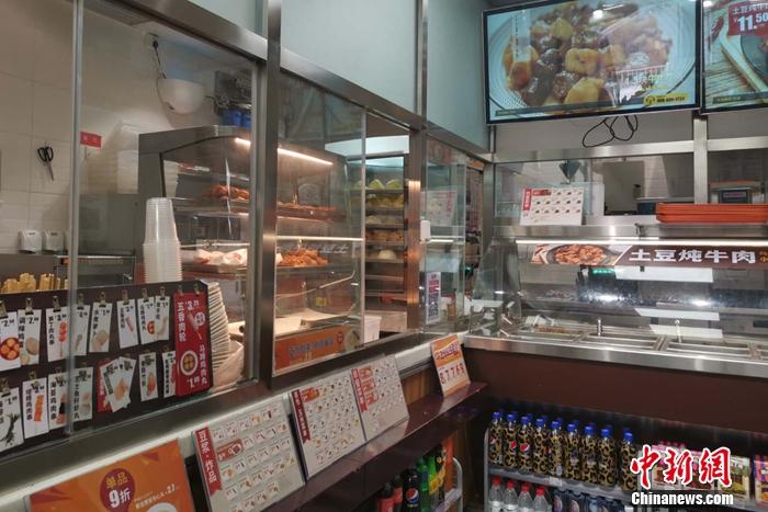 國家發文為便利店打call:步行15分鐘就得有一家