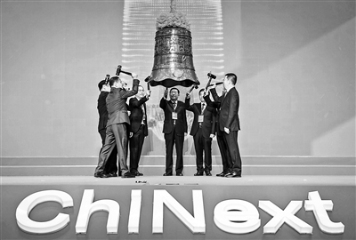 創業板注冊制開盤:18只新股集體飄紅 10支漲幅逾100%