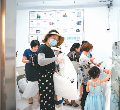 不少一次性塑料制品年底禁用 準(zhǔn)備好和塑料說“再見”嗎?