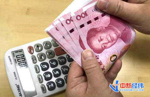 退休人員養老金“普漲”：定額最高漲80元，這些人能多領