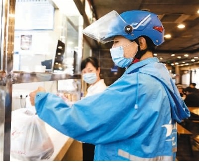 每天百萬級別人數在路上 未來五年約需三千萬網約配送員