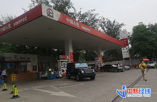 不漲!國內油價調整大概率再擱淺,年內第十一次