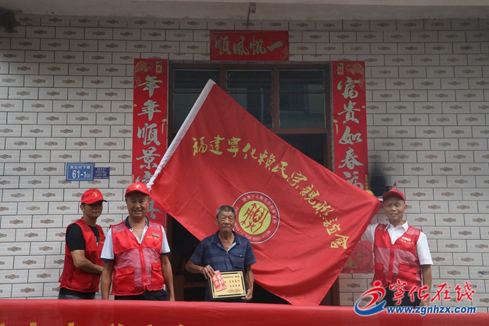 【滿意在三明】開學季，寧化學子收獲“開學禮”