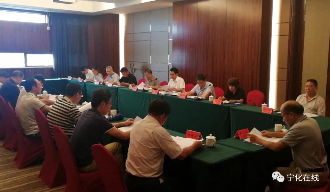 市人大常委會調研組來寧化調研