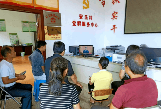 寧化縣組織觀看全國抗擊新冠肺炎疫情表彰大會