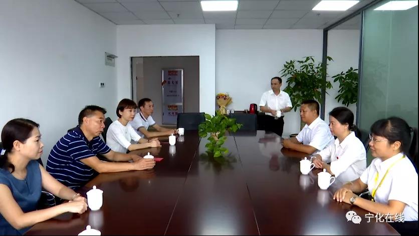 寧化縣領導開展教師節走訪慰問活動